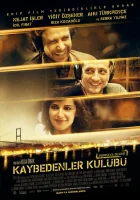 смотреть онлайн Клуб неудачников (2011) бесплатно в HD 