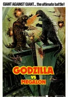 смотреть онлайн Годзилла против Мегалона (1973) бесплатно в HD 