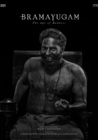 смотреть онлайн Брамаюгам (2024) бесплатно в HD 