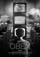 смотреть онлайн Обекс (2025) бесплатно в HD 